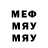 Метадон methadone A.M.G