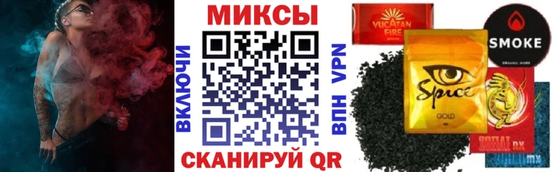 БУТИРАТ оксибутират  Ялта 