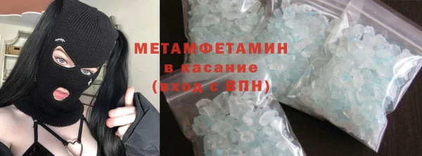 меф Алзамай