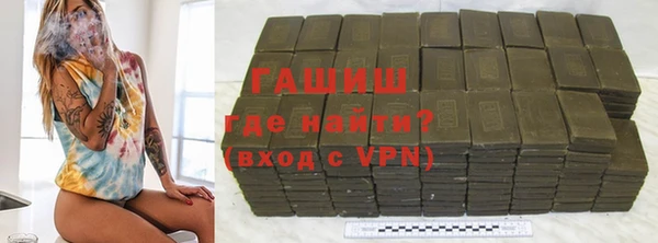 дурь Алексин