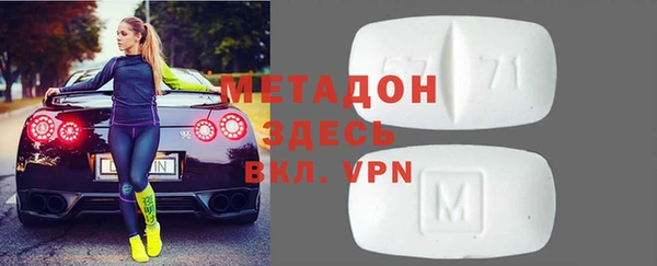 меф Алзамай