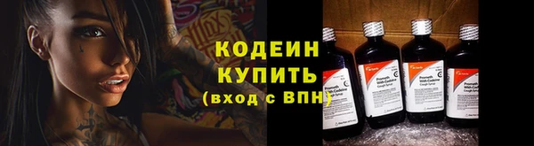 а пвп мука Абдулино