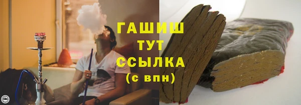 меф Алзамай