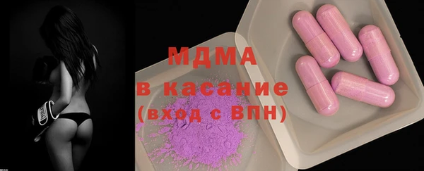 каннабис Алексеевка