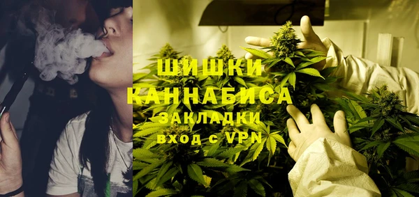 первитин Магас