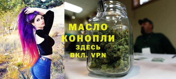 каннабис Алексеевка