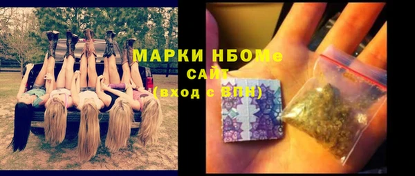 а пвп мука Абдулино