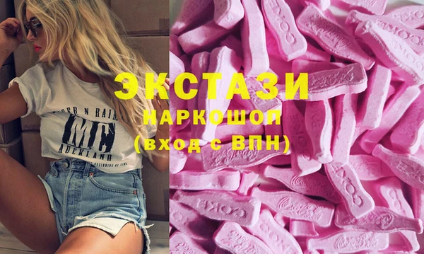 а пвп мука Абаза