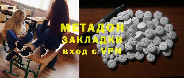 а пвп мука Абдулино