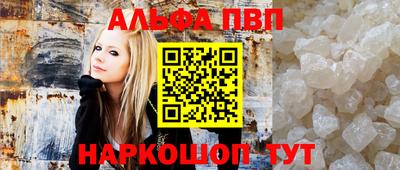 мет Усть-Джегута