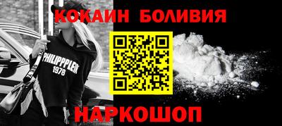 мет Усть-Джегута