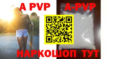 мет Усть-Джегута