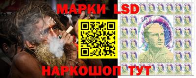 сатива Уссурийск