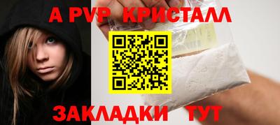мет Усть-Джегута