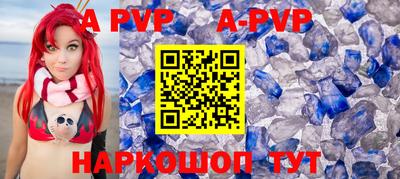 ПСИЛОЦИБИНОВЫЕ ГРИБЫ Усть-Илимск