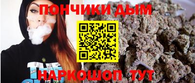 ПСИЛОЦИБИНОВЫЕ ГРИБЫ Усть-Илимск