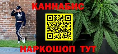 ПСИЛОЦИБИНОВЫЕ ГРИБЫ Усть-Илимск