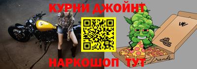 ПСИЛОЦИБИНОВЫЕ ГРИБЫ Усть-Илимск
