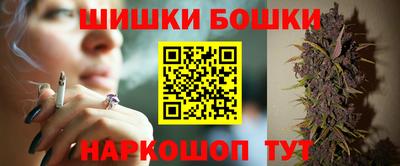 мет Усть-Джегута