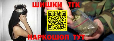 ПСИЛОЦИБИНОВЫЕ ГРИБЫ Усть-Илимск