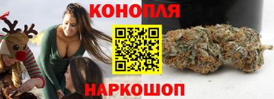 ПСИЛОЦИБИНОВЫЕ ГРИБЫ Усть-Илимск