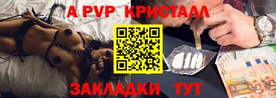 мет Усть-Джегута
