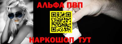 ПСИЛОЦИБИНОВЫЕ ГРИБЫ Усть-Илимск