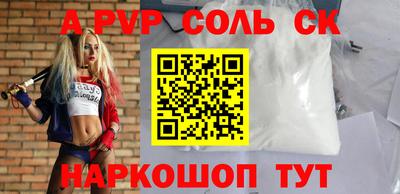 мет Усть-Джегута