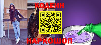 метадон Магадан