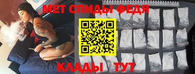 сатива Уссурийск