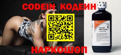 мет Усть-Джегута