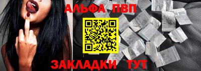 мет Усть-Джегута