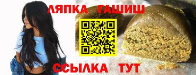 ПСИЛОЦИБИНОВЫЕ ГРИБЫ Усть-Илимск