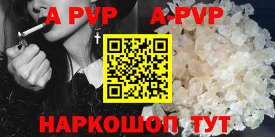 ПСИЛОЦИБИНОВЫЕ ГРИБЫ Усть-Илимск