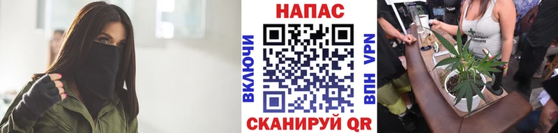 где можно купить наркотик  Ялта  Шишки марихуана гибрид 